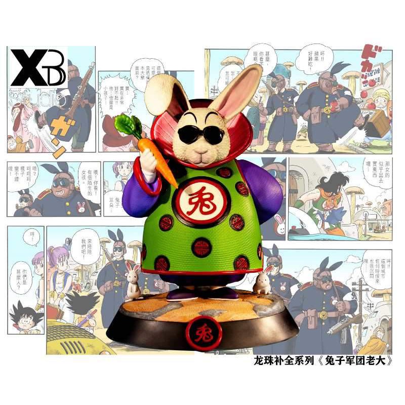 Mô hình Dragonball Resin chính hãng - Thỏ, Phù Thủy Hạt Mít, Pilaf, Popo XBD Studio