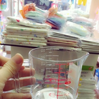 Cốc đong sữa 200ml Nhật