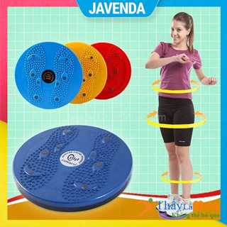 Dụng cụ xoay eo, đĩa xoay eo giảm cân dáng đẹp