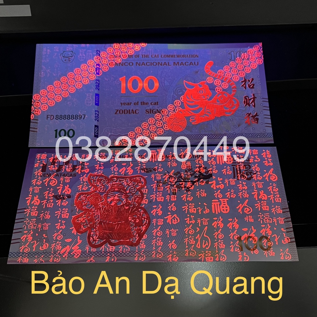 Tiền Con Mèo Macao Số Seri Đẹp Full Bát Quý 1 Đến 9, Sảnh Rồng - Tiền Lưu Niệm Có Bảo An Đẹp Mắt Lì Xì Tết