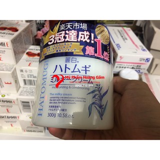 Kem dưỡng ẩm trắng da ý dĩ Hatomugi Moisturizing & Conditioning The Milky Nhật Bản 300g