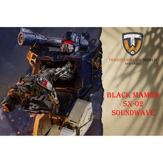 Mô hình Black Mamba BMB SX02 SX-02 Soundwave