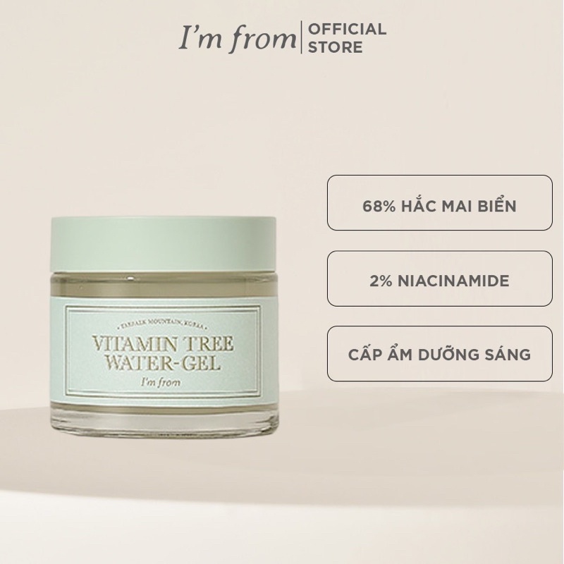 Kem dưỡng dạng gel Vitamin Tree Water Gel 75g