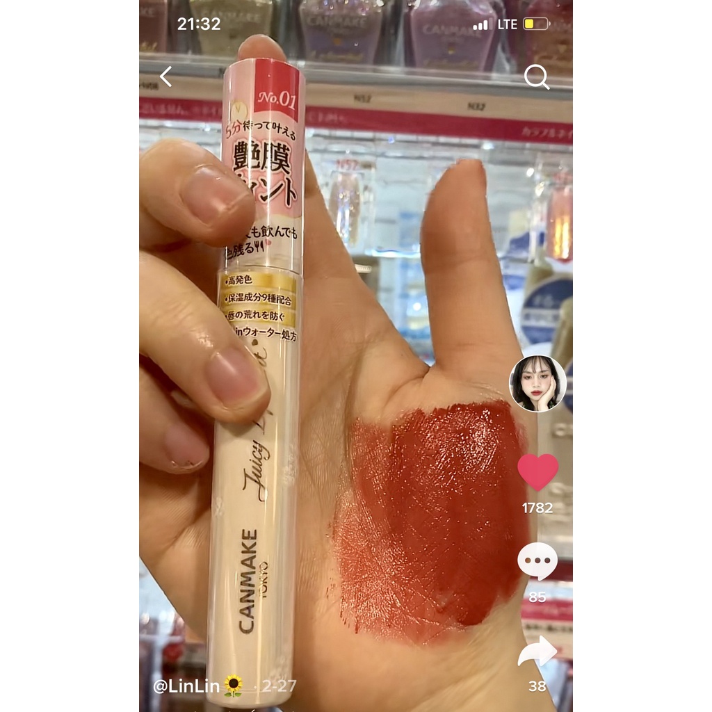 Son Canmake Juicy Lip Tint Nhật Bản Chính Hãng