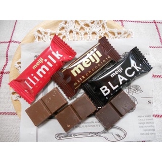 Socola sữa Meiji Nhật Bản 152g