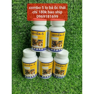 Bả diệt ốc sên của Thái - lọ 100gr, bả sên thái lan, thuốc ốc dạng viên bả