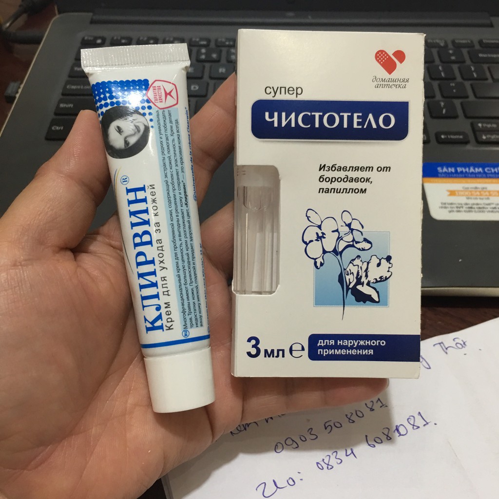 Combo Gel Tẩy Nốt Ruồi, Tàn Nhang và Kem Sẹo Mờ Thâm Chính Hãng Nga | BigBuy360 - bigbuy360.vn