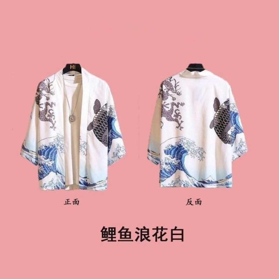 Áo Khoác kimono Tay Lỡ Dáng Rộng Màu Trơn Phong Cách Nhật Bản Thời Trang Cho Nam