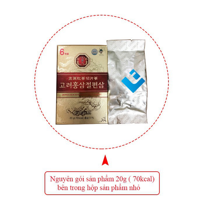 Hồng Sâm Lát Tẩm Mật Ong - Honeyed Cliced Korea Red Ginseng🔥FREESHIP🔥Thơm Ngon, Dẻo Như Mứt Hộp 200gr