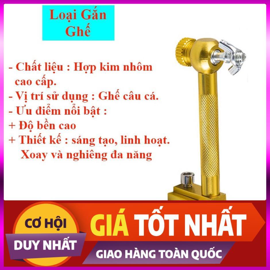 [Xả Kho 3 Ngày] Pat Gắn Đèn Trợ Sáng - Lắp Ghế Câu , Thùng Câu Chuyên Dụng Cao Cấp