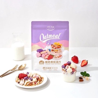 (350gr/400gr/408gr) Ngũ cốc OCAK Tiêu Chiến đại ngôn bịch lớn