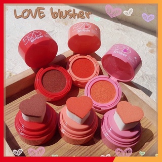 Phấn Má Dạng Kem Love Blusher (được chọn tone)