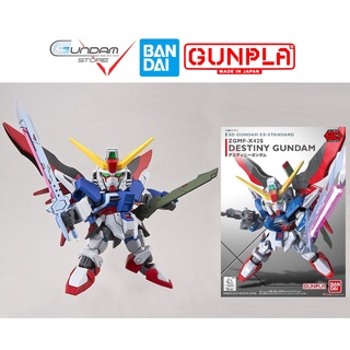  Mô Hình Gundam SD DESTINY EX-STANDARD Bandai Seed Super Deform Đồ Chơi Lắp Ráp Anime Nhật 