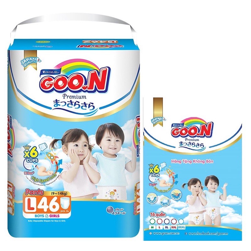 [1 bịch được quà] Tã quần Goon Premium- Cắt tem có quà- M56, L46, XL42, XXL36, XXXL26