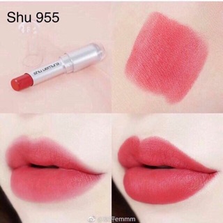 Son shu uemura