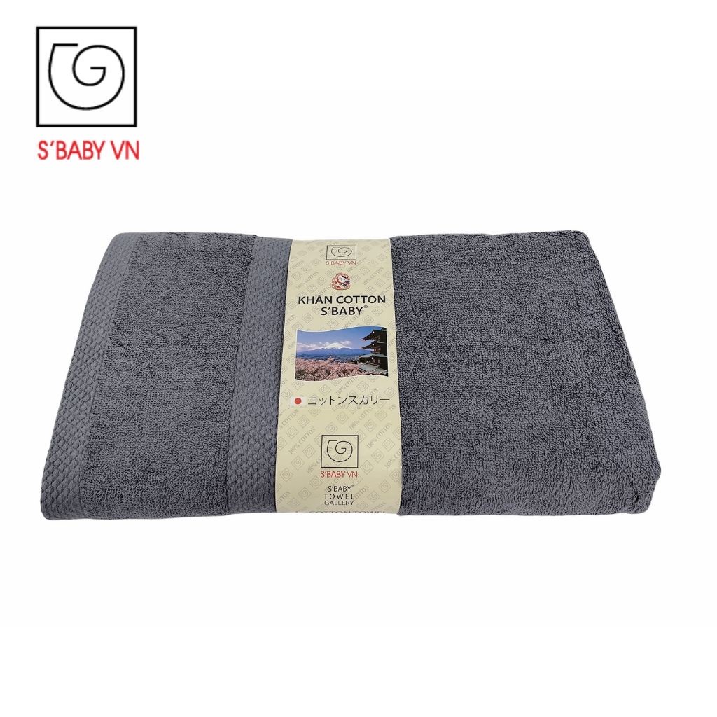Khăn Tắm Cotton UCHIBABY S'BABY 60x120cm Sản Xuất Từ Nguyên Liệu Tự Nhiên, An Toàn Cho Da - 8936137960196