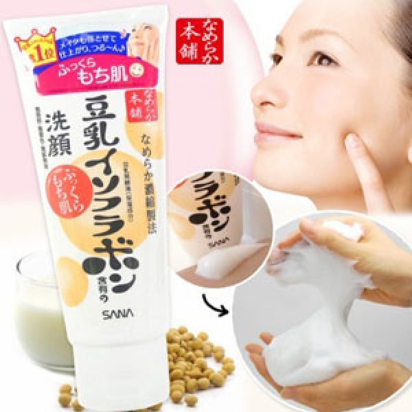 Sữa rửa mặt Sana chiết xuất đậu nành Nhật Bản - 150g