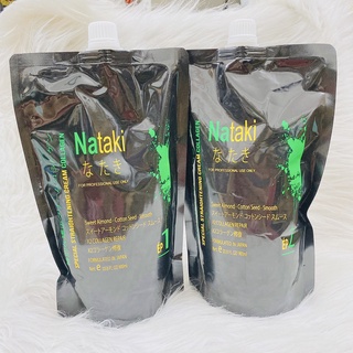 Cặp Thuốc Ép Duỗi Tóc Phục Hồi Nataki Collagen 900mlx2 Fomulated in Japan