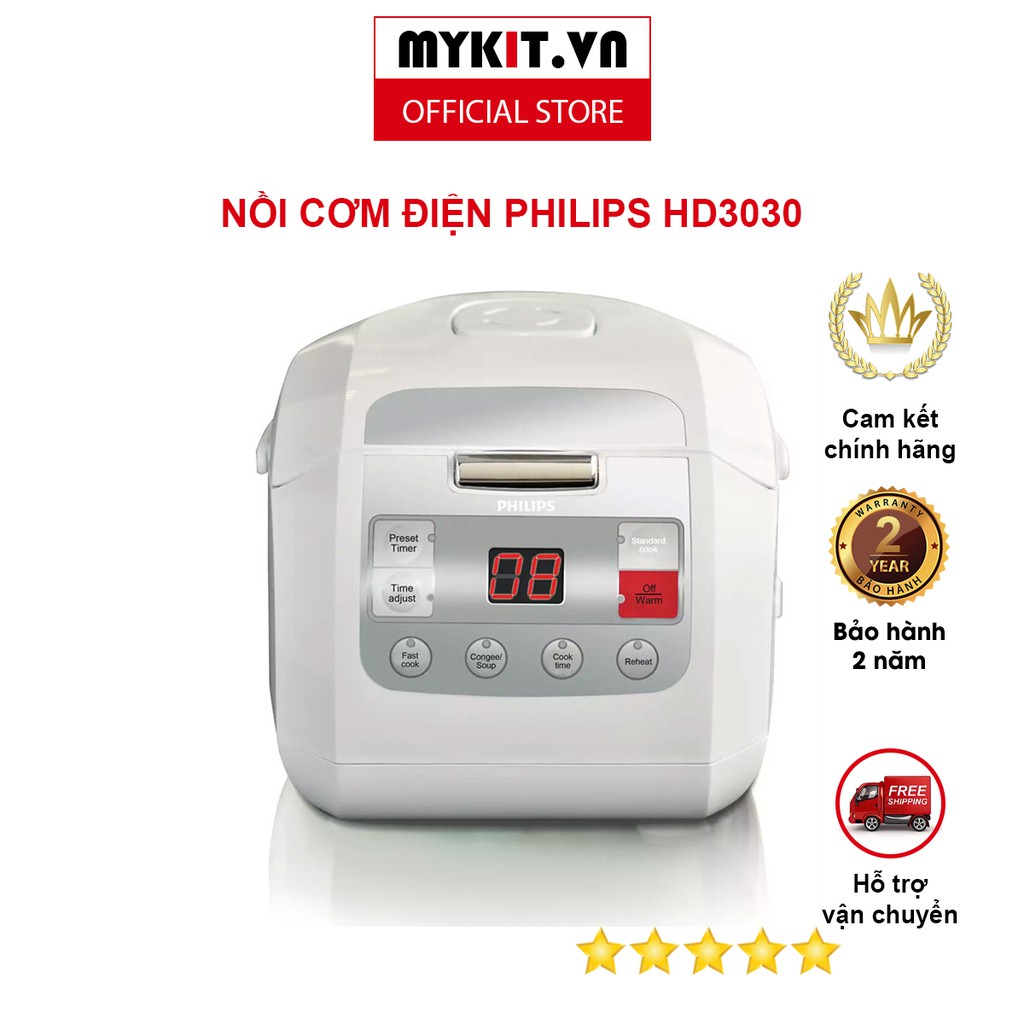 [Hàng Chính Hãng] Nồi Cơm Điện Philips HD3030 - 1L 600W