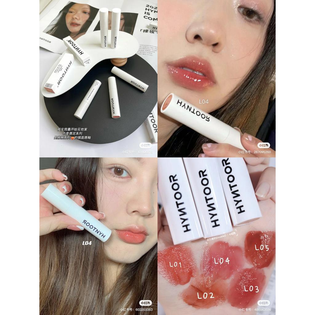 10 Màu✨Son Môi Hyntoor Màu Đen Đào / Đào / Trắng Sáng Bóng Xinh Xắn Dành Cho Nữ L04