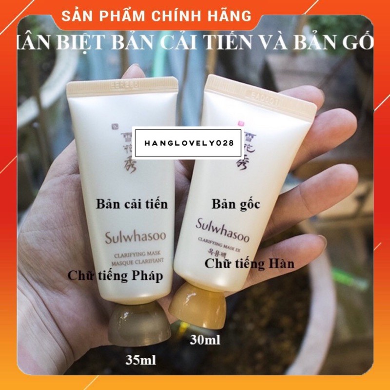 Mặt Nạ Lột Sulwashoo Mini Date 2023 [Mẫu Mới 2020] - TRÙM SỈ MỸ PHẨM ÂU Á