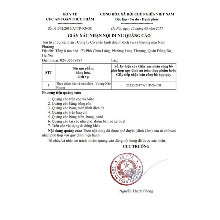 Vương não khang - hỗ trợ tăng cường trí nhớ cho trẻ em - hộp 30 gói