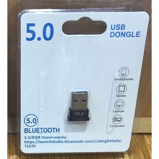 Usb bluetooth 5.0