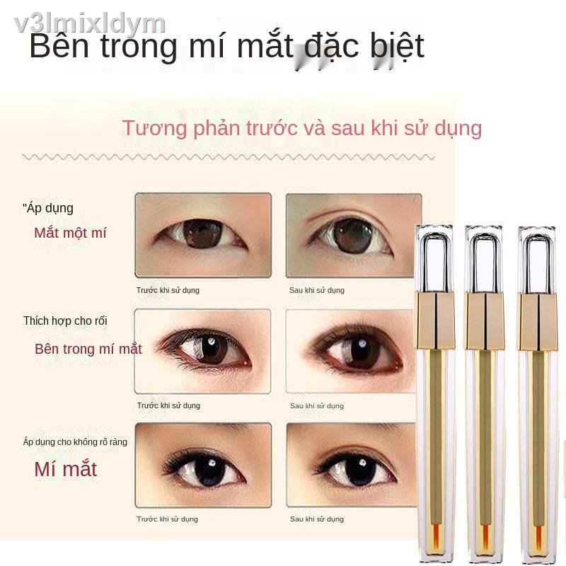 ✧[Đồ tạo tác siêu dính lưới màu đỏ] Kem dưỡng mí mắt hai mí Dán ren bên trong vô hình kép Không có vết bong bóng mắt sưn | BigBuy360 - bigbuy360.vn