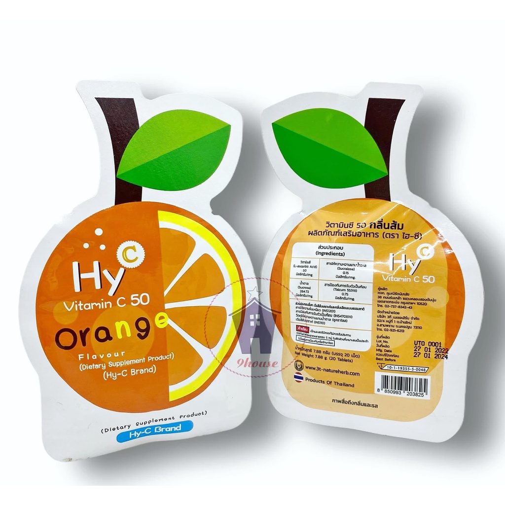 01 Gói Kẹo Trái Cây HY-C Bổ Sung Vit C Thái Lan (20 Viên)
