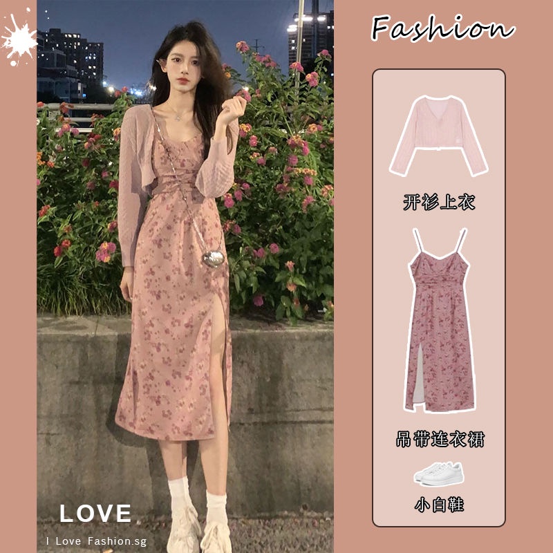 Set váy hai dây kèm áo ngắn dệt kim khoác ngoài thời trang xuân thu nhẹ nhàng cho nữ