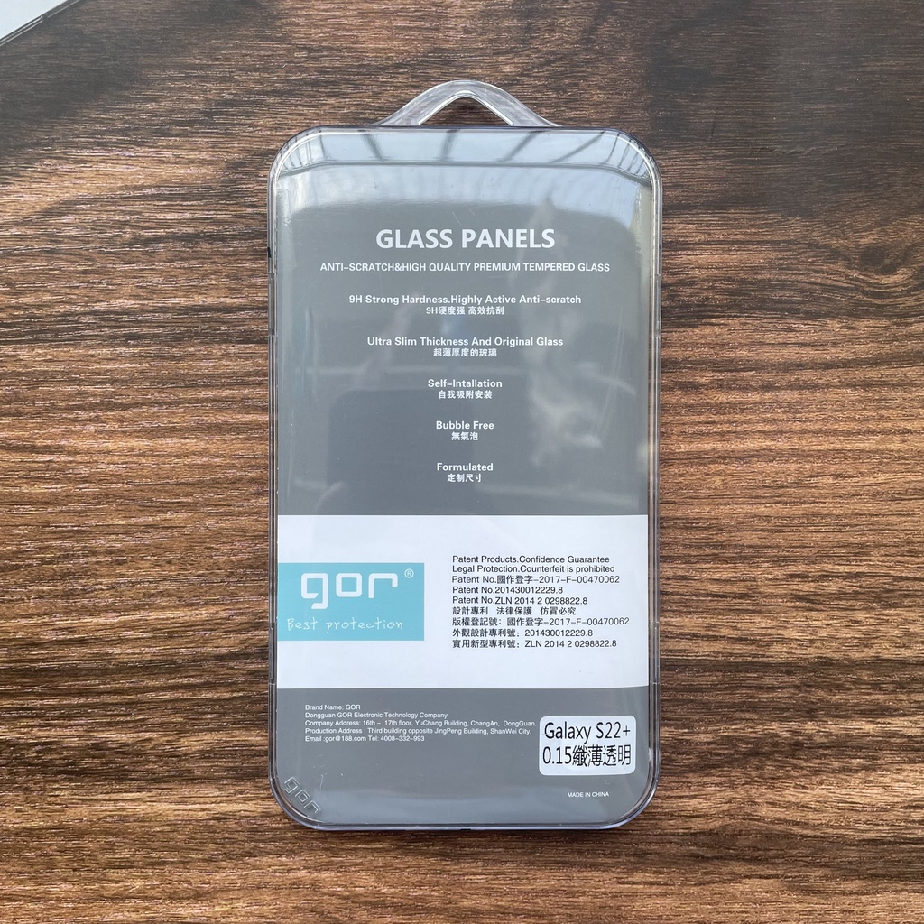 Bộ miếng kính cường lực + dán mặt sau Gor cho Samsung Galaxy S22 Plus