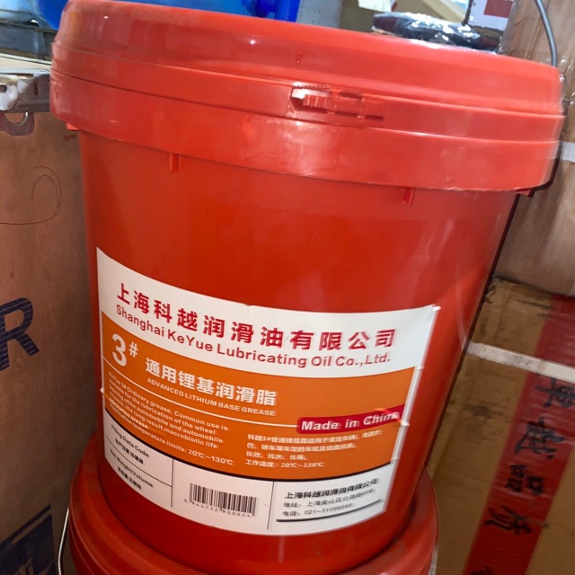 Sản phẩm gia đình làm: Phụ tùng ô tô|1 thùng mỡ may ơ hàng xịn(12kg)