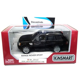 Kinsmart - Quần thể thao Range Rover màu đen