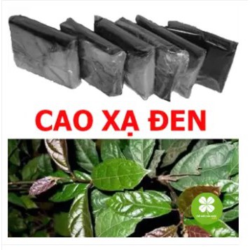 Cao xạ đen Hòa Bình (100gram) - TTM102