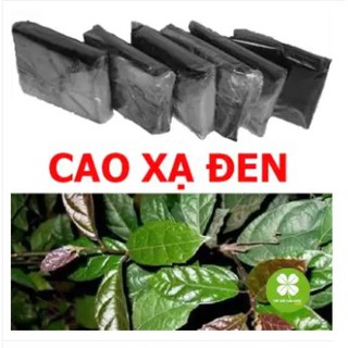 Cao xạ đen Hòa Bình (100gram) - TTM102