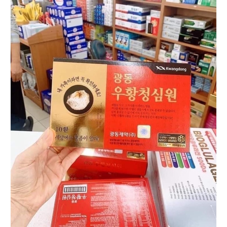 An Cung Ngưu Hoàng 2 TEM CAO CẤP Hộp 10Viên [CHONG TAI BIEN DOT QUY][DATE 2027]