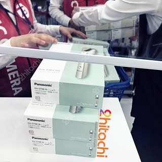 MÁY chăm sóc da PANASONIC EH-ST98 (New 2020)