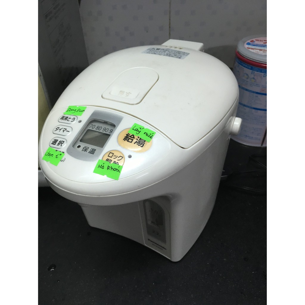 Bình thuỷ Panasonic NC EJ222