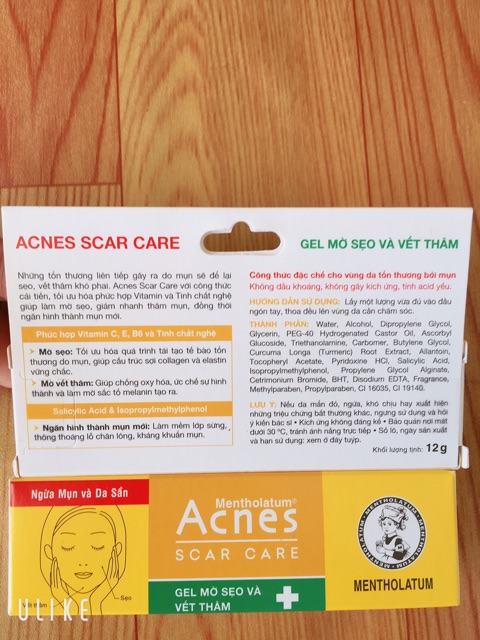 Gel làm mờ sẹo, vết thâm Acnes Mentholatum (12g)