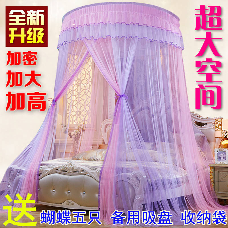 Ba cửa mở Muỗi Mosquito Nets Home Đóng mã hóa đơn sàn Công chúa Gió Container Hút tròn Phòng ngủ Mosquito Net