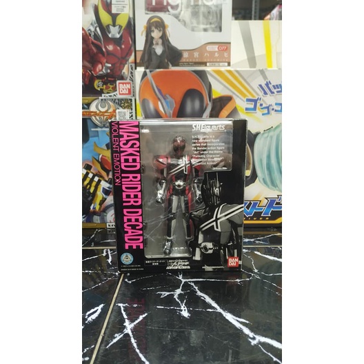 MÔ HÌNH CHÍNH HÃNG SHF KAMEN RIDER DECADE  2ND