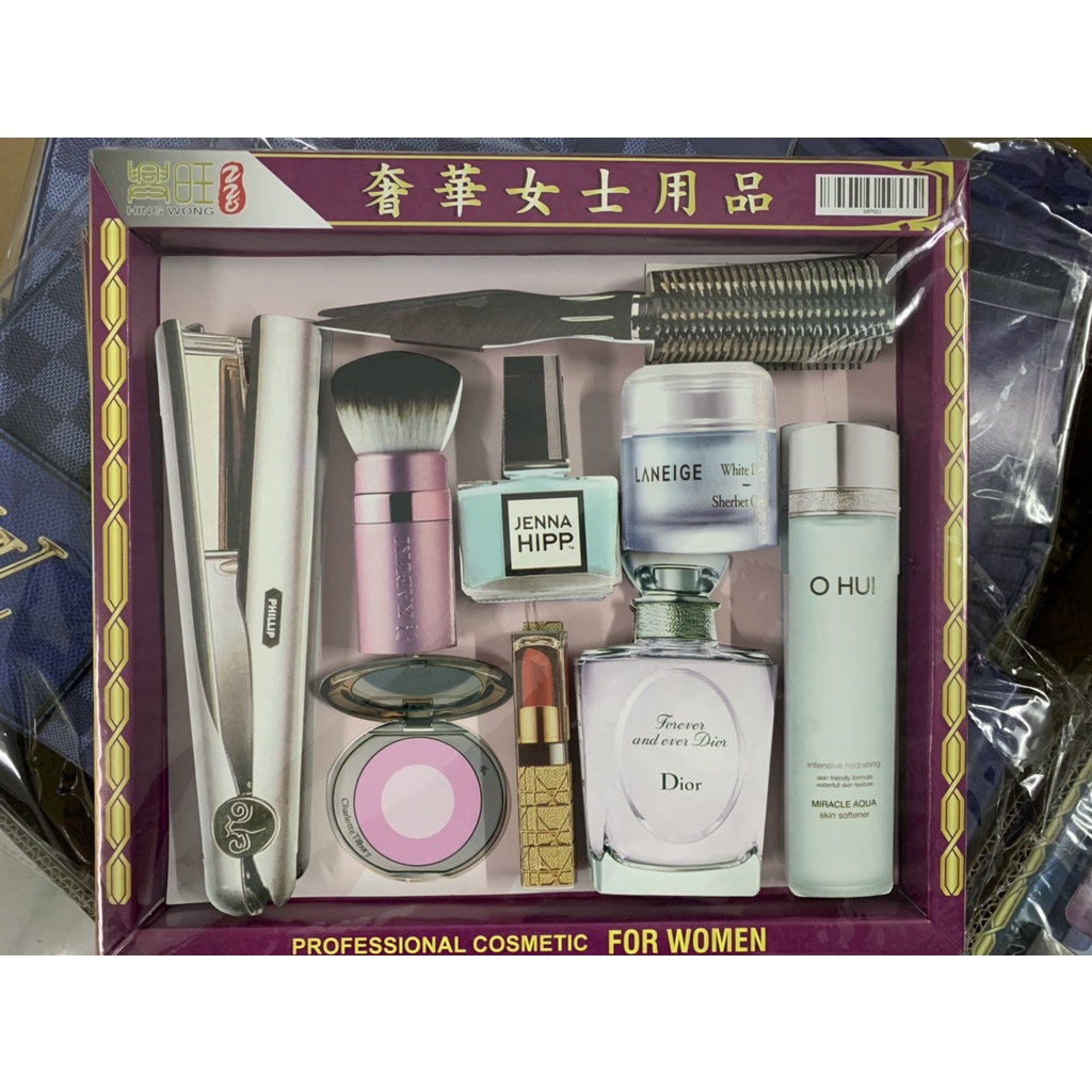 Bộ mỹ phẩm vàng mã cao cấp cho Nữ