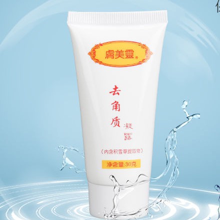 Gel tẩy tế bào chết Fumeling Centella cho da mặt nội địa trung | BigBuy360 - bigbuy360.vn