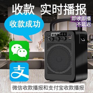 loa bluetoothpin Loa mini di động Micrô di động Bluetooth