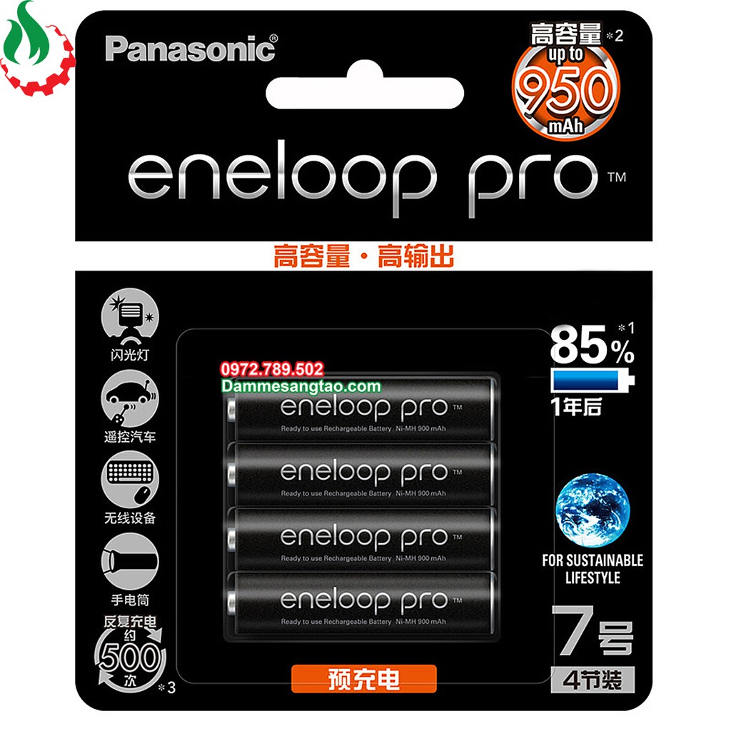 DMST Pin sạc AAA eneloop pro 950mah Ni-MH