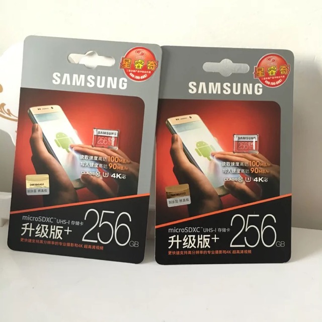 Thẻ nhớ SAMSUNG/ YOOSEE/ ONVIZ 128Gb/64Gb/32Gb | BigBuy360 - bigbuy360.vn