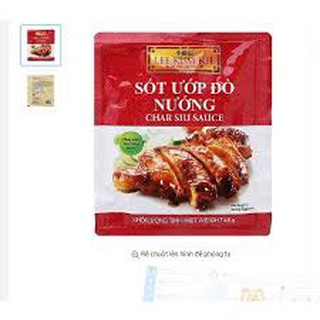 Sốt ướp đồ nướng [45G]