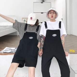 Sét yếm ngắn dài lô gô hs76