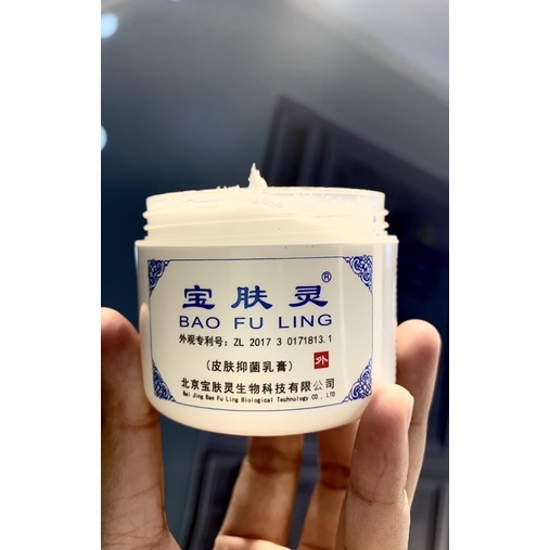 BAO FU LING KEM BỎNG - 60G