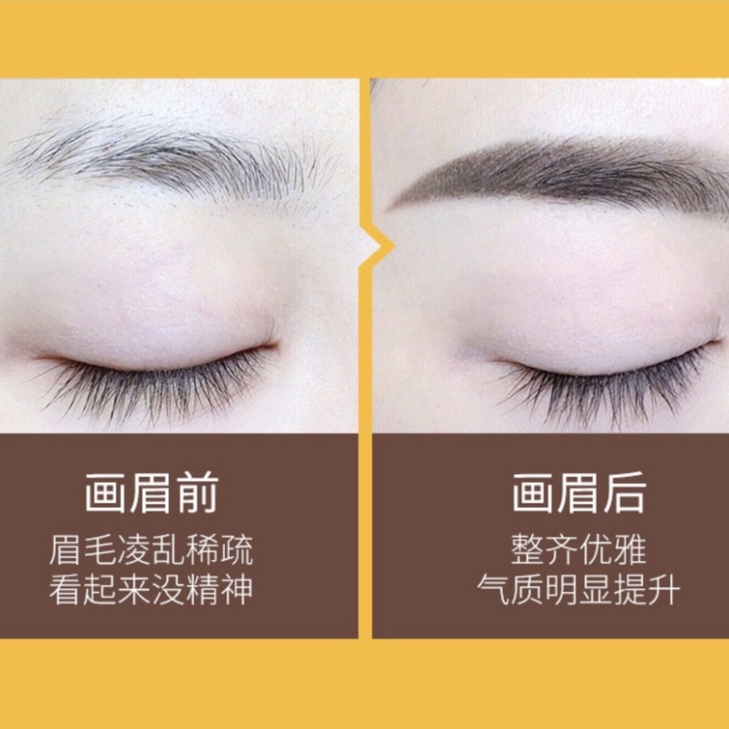 Chì kẻ mày 2 đầu nét mảnh HEYXI Verythin Eyebrow Pencil HCKM1